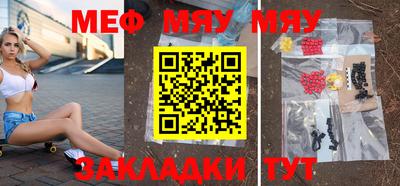индика Можга