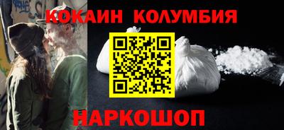индика Можга