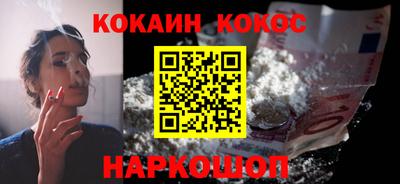 прущая мука Моздок