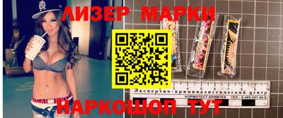 прущая мука Моздок