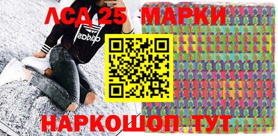 прущая мука Моздок