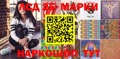 прущая мука Моздок