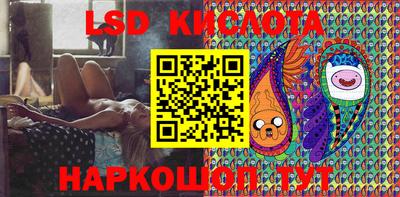 прущая мука Моздок