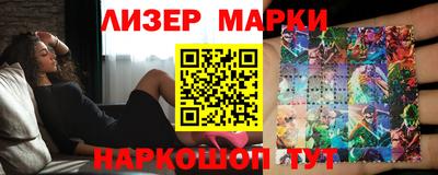 индика Можга
