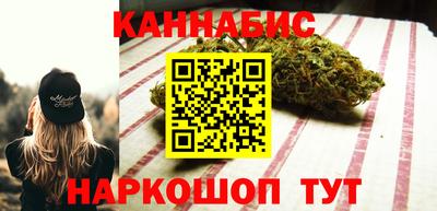 прущая мука Моздок