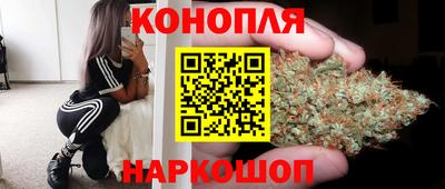 прущая мука Моздок