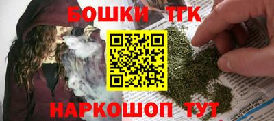прущая мука Моздок