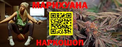 прущая мука Моздок