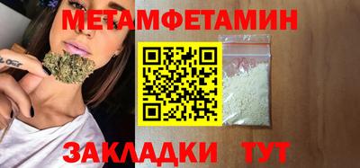 индика Можга
