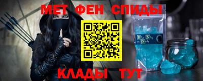 прущая мука Моздок