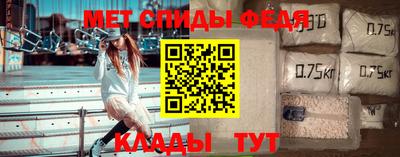 индика Можга