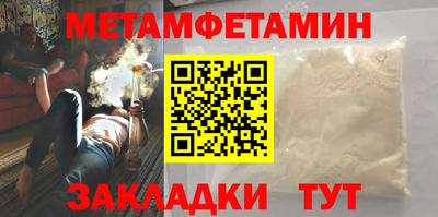 прущая мука Моздок