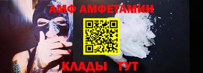 индика Можга