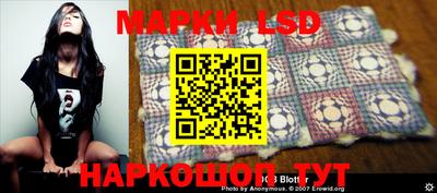 мефедрон VHQ Можайск