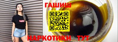 прущая мука Моздок