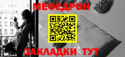 индика Можга